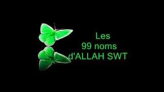 LES NOMS DALLAH chanson [upl. by Sergio292]