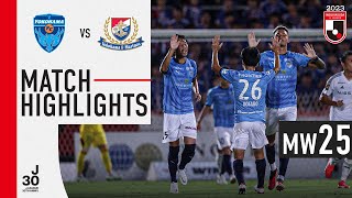 FULIE RISING HIGH  Yokohama FC 41 Yokohama F･Marinos  MW25  2023 J1 League [upl. by Riley140]