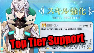 FGO Asclepius Skill Upgrade Demonstration [upl. by Airdnal646]