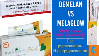 Skin Care Showdown Melaglow vs Demelan  Which is Better [upl. by Enaitsirhc]