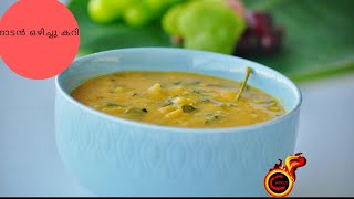 Parippu Muringayila Curry  നാടൻ ഒഴിച്ചു കറി  പരിപ്പ് മുരിങ്ങയില ഒഴിച്ചു കറി Ep 730 [upl. by Yrrehc678]