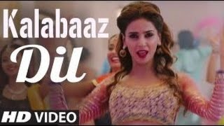 Kalabaaz Dil  Aima Baig amp Jabar Abbas  Saba Qamar  ARY Films [upl. by Volny]