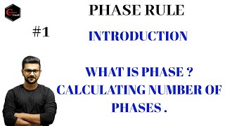 PHASE RULE  INTRODUCTION TO PHASE [upl. by Cathryn]