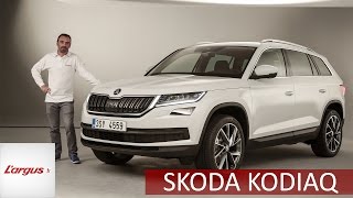 Présentation Skoda Kodiaq 2017 [upl. by Slater]