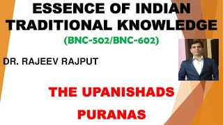 The Upanishads  Puranas  BNC502  BNC602  AKTU [upl. by Eizzil]