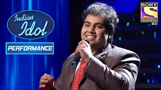 Aaj Mausam Bada Beimaan Hai पे Vipul ने दिया एक दमदार Performance  Indian Idol Season 6 [upl. by Aneerbas487]