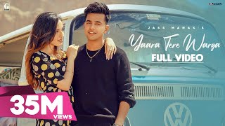 Tera Naal Jeena Ae Yara Jassi Gill  Dildariyaan Movies song [upl. by Nosreve51]