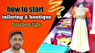 ✅how to start tailoring and boutique business  tailoring starting tips  queens way boutique [upl. by Sivie]