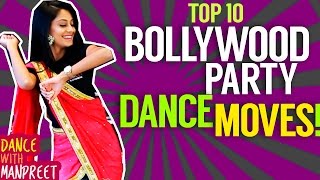 How to do Bollywood Party Dance Moves [upl. by Hoskinson]