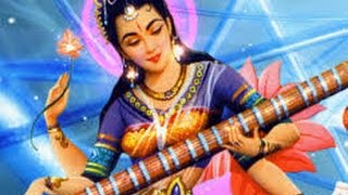 Saraswati Vandana with lyrics [upl. by Mcdonald140]