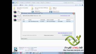 شرح برنامج HDD Low Format Tool 425 [upl. by Winou973]