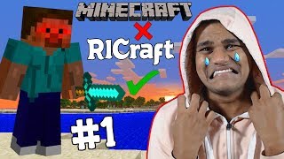 Very Much Harder Than Minecraft   RLcraft Part 1 [upl. by Gnah]