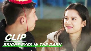 Everyone Celebrates Lin Luxiao’s Birthday  BrightEyesintheDark EP29  他从火光中走来  iQIYI [upl. by Notwen]