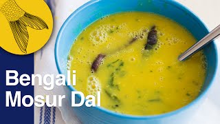 Bengali Masoor Dal  Bengali Dal Recipe [upl. by Noelc]