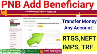 How to add beneficiary in pnb retail net banking  Add other bank payee in pnb bank  ssmsmarttech [upl. by Hesther]