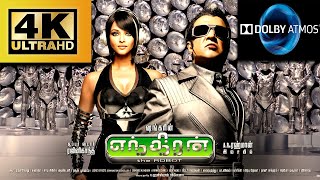 ENDHIRAN  4K ULTRA HD  Re Release  Dolby Vision  Superstar Rajinikanth  Aishwarya Rai [upl. by Pellegrini]