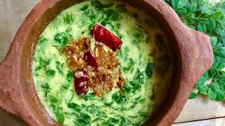 Muringayila Parippu Curry kerala nadan recipe [upl. by Eelsel]