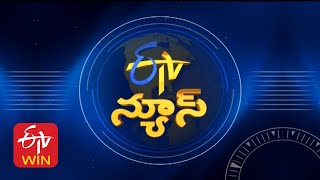 7 AM  ETV Telugu News  3rd March quot2025 [upl. by Nylrehc650]