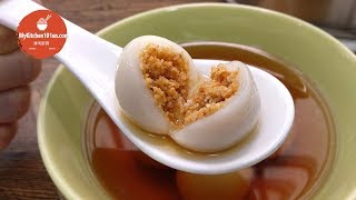 How to Make Chinese Peanut Glutinous Rice Ball Tang Yuan  MyKitchen101en [upl. by Omik]