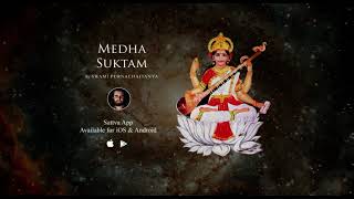 Medha Suktam Saraswati Mantra for Success in Exam and Concentration in Studies [upl. by Nabe84]