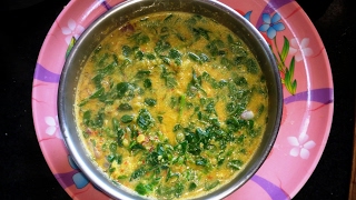 Muringayila Parippu Curry [upl. by Maxi]