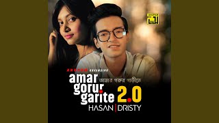 Amar Gorur Garite 2 0 [upl. by Scarface]