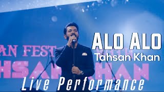 Alo Alo  Tahsan Khan  Live Performance  MinarS [upl. by Fulvia]