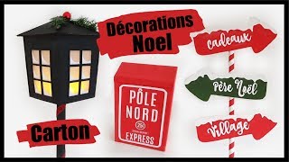 DÉCORATIONS DE NOEL AVEC DU CARTON IDÉES FACILES [upl. by Asssilem]