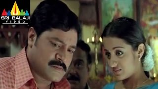 Nuvvostanante Nenoddantana Telugu Movie Part 914  Siddharth Trisha  Sri Balaji Video [upl. by Enayr758]