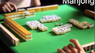 Mahjong Spiel und Regeln  CaPoGa [upl. by Haze976]