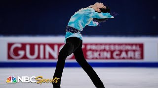 Yuzuru Hanyu settles for bronze at 2021 figure skating world championships  NBC Sports [upl. by Neersan759]