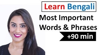 Learn Bengali  600 Most Important Words and Phrases [upl. by Clava]