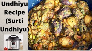 Undhiyu Recipe  Surti undhiyu recipe  Instant pot Undhiyu  Gujarati Undhiyu  Airfryer Muthiya [upl. by Asseralc921]