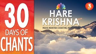 Day 3  HARE KRISHNA  Maha Mantra [upl. by Nanah510]